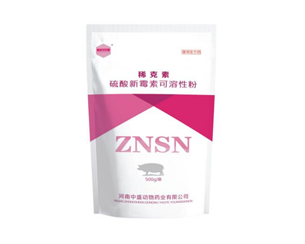 產(chǎn)品名稱