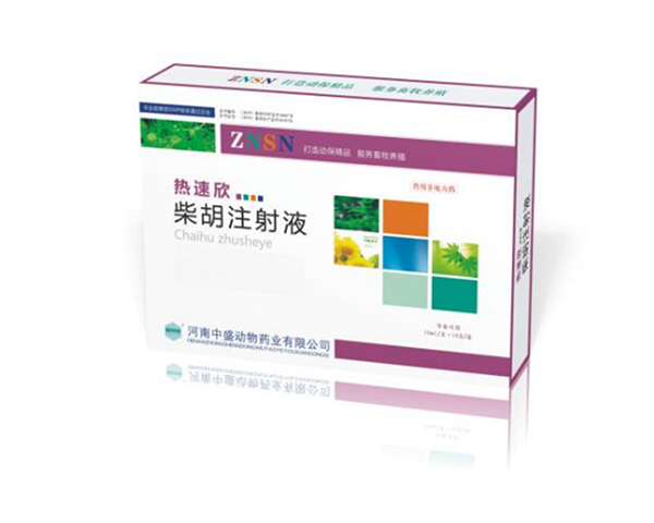 產(chǎn)品名稱
