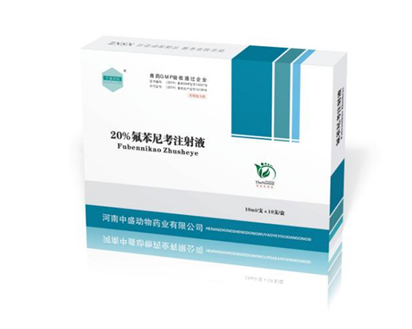 產(chǎn)品名稱
