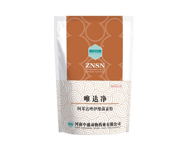 產(chǎn)品名稱