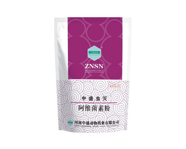 產(chǎn)品名稱