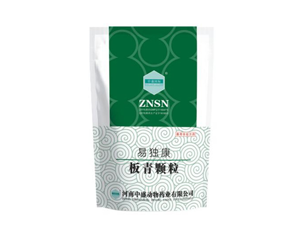 產(chǎn)品名稱