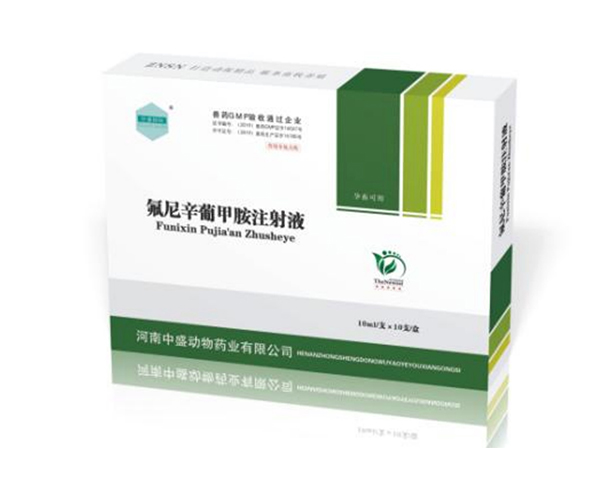產(chǎn)品名稱